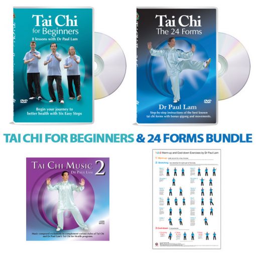 BUNDLE: Tai Chi for Beginners and 24 Forms Bundle ~ September 2020